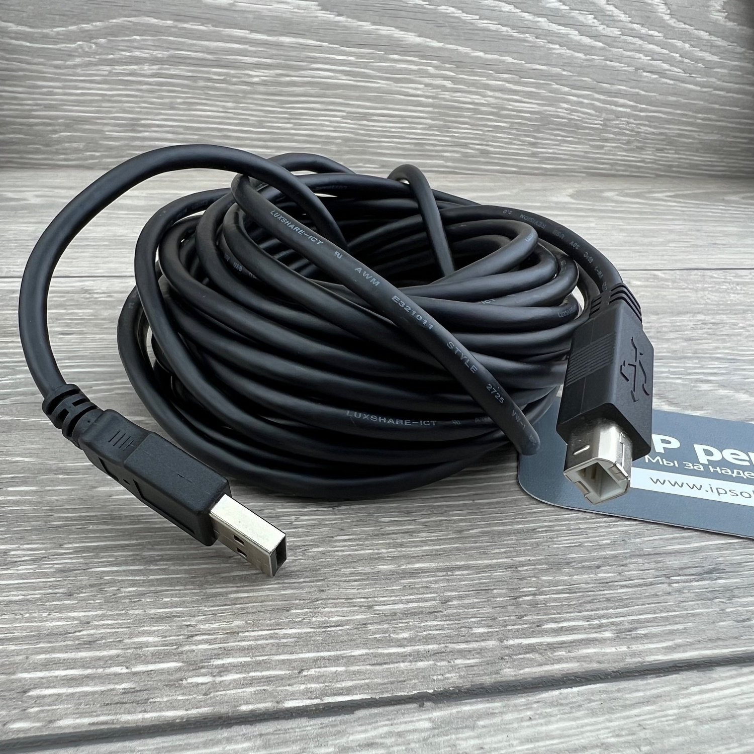 Yealink UVC86, USB-камера с 2-мя объективами и автослежением